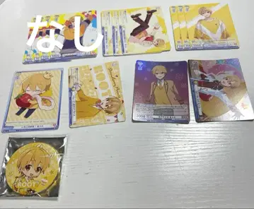 스토푸리 루토 군 바이스 슈바르츠 컬렉션 카드 캔뱃지 묶음 판매