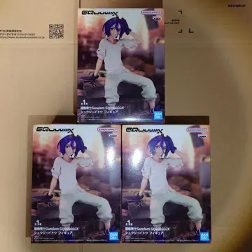 기동전사 건담 GQuuuuuuX 피규어 슈우지 이토 3개