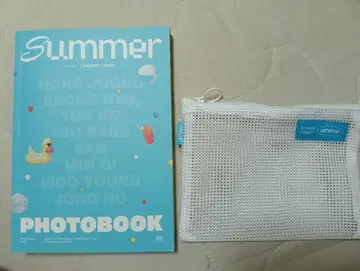 ATEEZ SUMMER PHOTOBOOK & 메쉬 파우치 세트