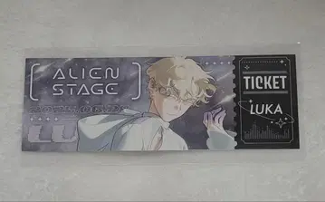 ALIEN STAGE / LUKA: 애니메이트 혜택
