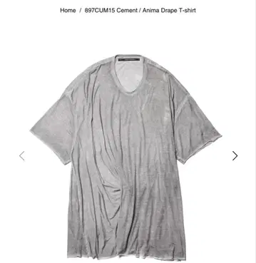 897CUM15 Cement / Anima Drape T-shirt