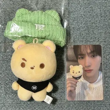 theboyz 현재 봉제 인형