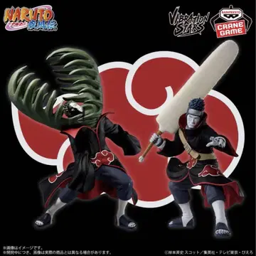 VIBRATION STARS-ZETSU HOSHIGAKI KISAME