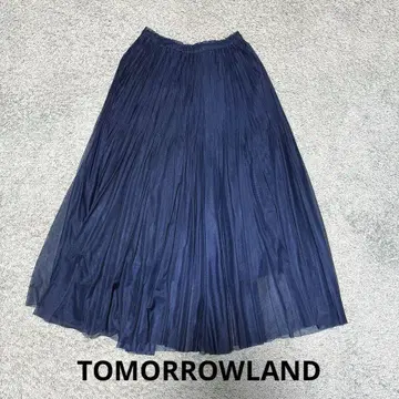 TOMORROWLAND 쉬폰 플리츠 스커트 네이비
