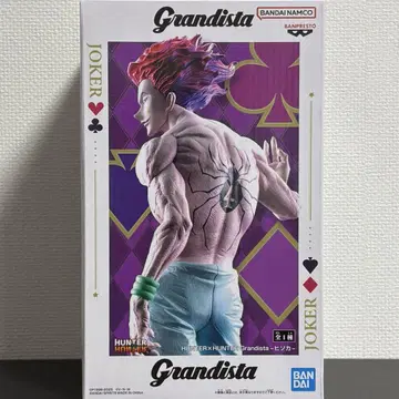 HUNTER x HUNTER 헌터헌터 그란디스타 히소카 피규어