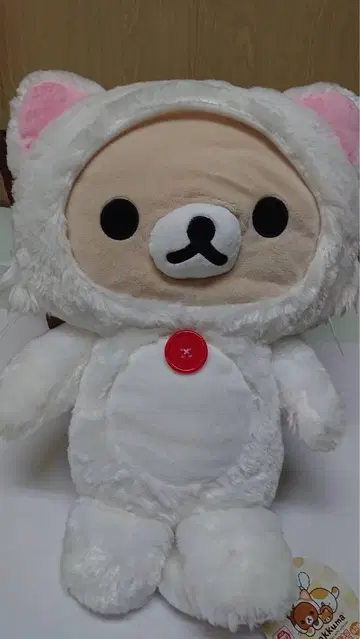 리락쿠마 봉제 인형 모조리! 느긋한 고양이 봉제 인형 릭