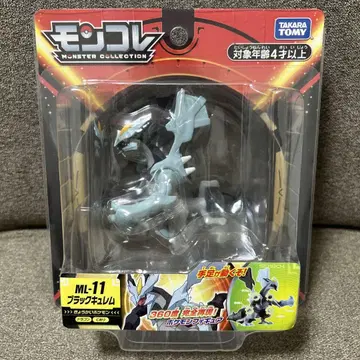 포켓몬스터 몬코레 ML-11 블랙 큐레무 포켓몬