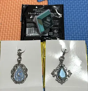 우타프리 극장판 탭나이 링 라이트 참 카뮤 칼나이