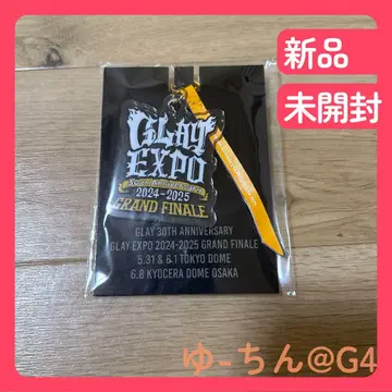 [새상품] GLAY 30th EXPO 캔 아크릴 키링