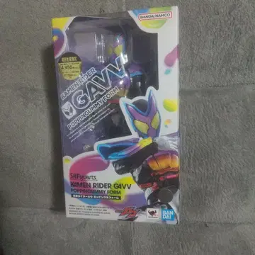 S.H.Figuarts GAVV POPPINGUMMY FOMM