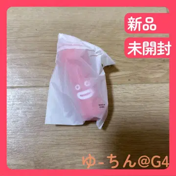 [새상품] GLAY 30th EXPO 캔 플로팅 키링 빨간색