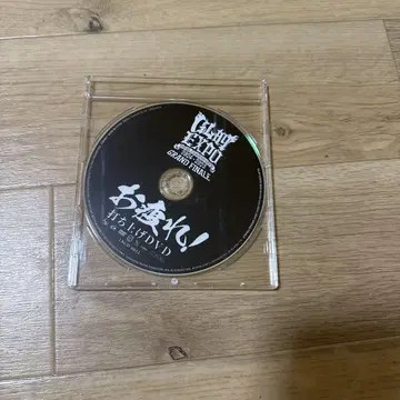 [새상품] GLAY 30th EXPO 캔 DVD