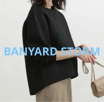 BANYARD STORM 메쉬 블랙 [새상품급] M 사이즈