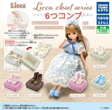 Licca closet series 신발 컬렉션 스위트 컬러