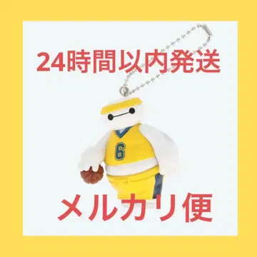 디즈니 캡슐 토이 베이맥스 농구