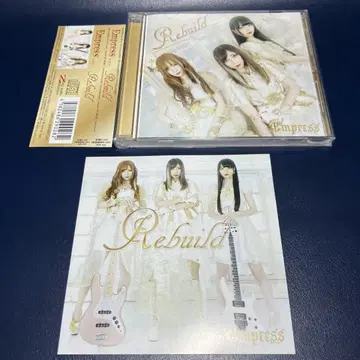 [단종/혜택 포함] Empress CD [Rebuild] 밴드 메탈