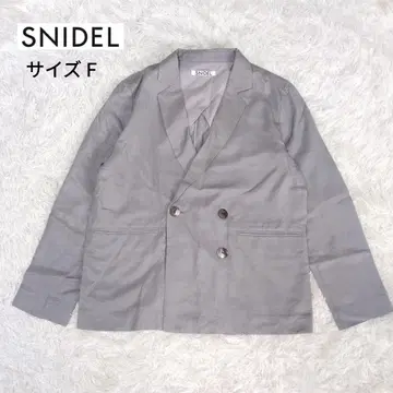 [새상품급] 스나이델 크로스 더블 자켓 21 SS 그레이 더블 버튼