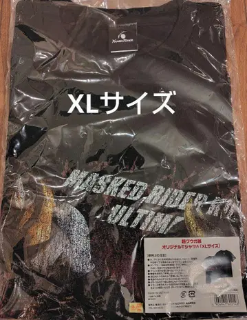 초 쿠우가전 티셔츠 오리지널 티셔츠 A [XL]