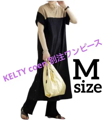 KELTY coen 별주 원피스