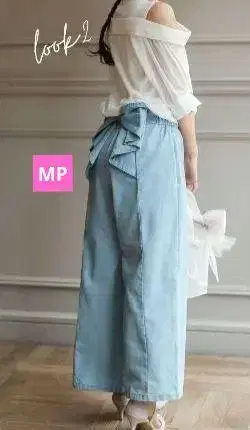 시마무라 serimash 리본 데님 MP