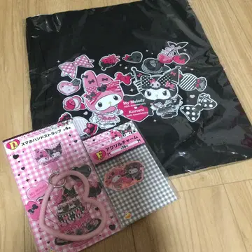 메로크로 해피 복권 3개 세트