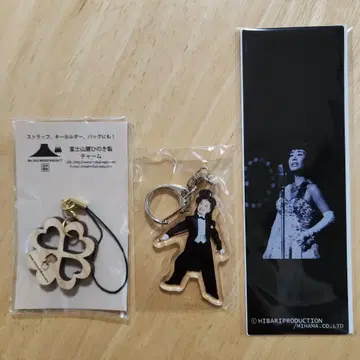 [새상품] 미소라 히바리 스트랩 키링 책갈피 3종 세트