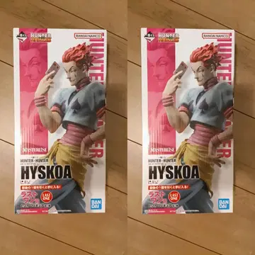 제일복권 HUNTER x HUNTER 라스트원상
