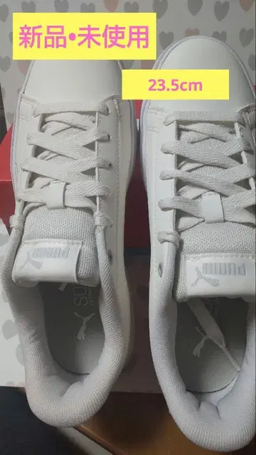 Puma 화이트 스니커즈