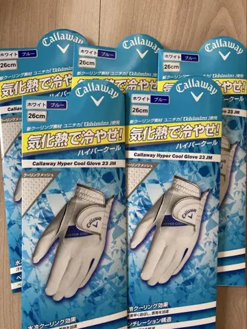 Callaway Hyper Cool Glove 26cm 화이트/블루