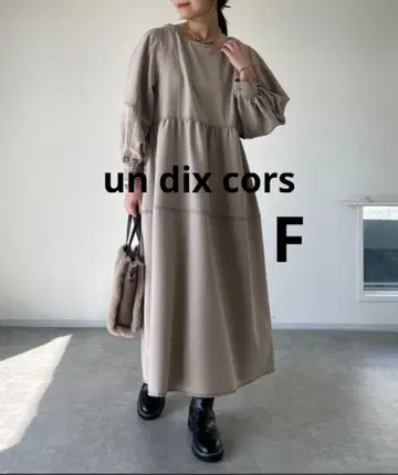 un dix cors 앞뒤 2WAY 배색 스티치 원피스 베이지