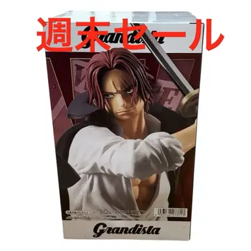 새상품 Grandista SHANKS 피규어