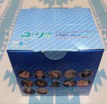 유리 캔뱃지 vol.5