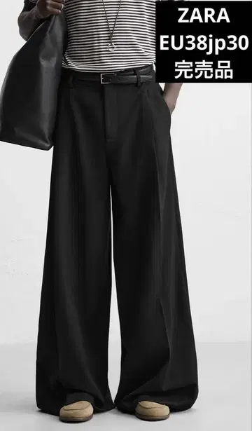 ZARA 자라 와이드 레그 플레어 팬츠 EU38 jp30 완판템