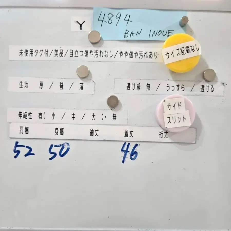 10번째 상품 이미지