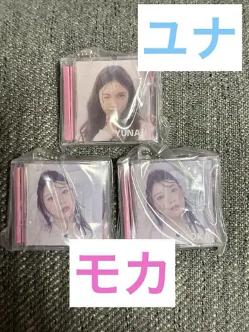 ILLIT 미니 CD 컬렉션 유나 모카