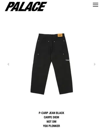 PALACE P-CARP JEAN BLACK