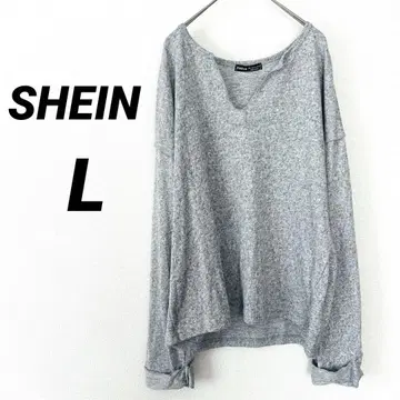 SHEIN 긴팔 상의 그레이 V넥 무지 캐주얼