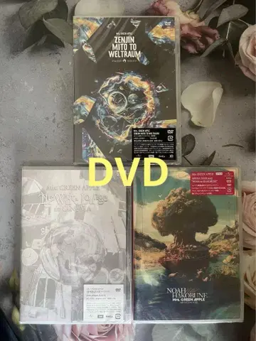 Mrs. GREEN APPLE 일반 버전 DVD 3 작품