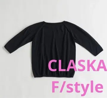 CLASKA F/style 홀가먼트 면 니트 블랙