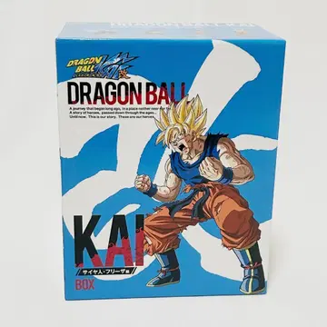 드래곤볼 카이 사이야인 프리저 편 DVD BOX