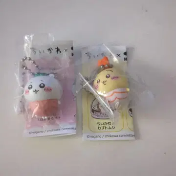 치이카와 토끼 쿠라스시 키링