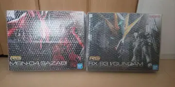 RG MSN-04 사자비 & RX-93 V건담 세트 미개봉