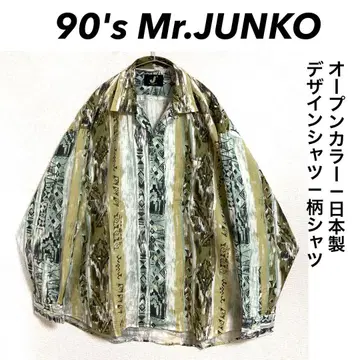 90s 디자인 셔츠 Mr.JUNKO 패턴 셔츠 레이온 오픈 카라