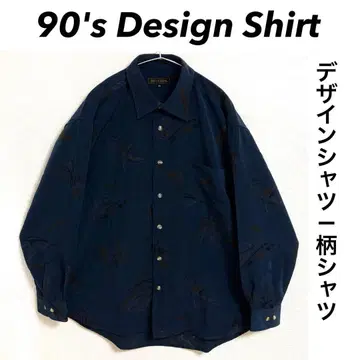 90s Design Shirt 패턴 셔츠 폴리 셔츠 빅 실루엣