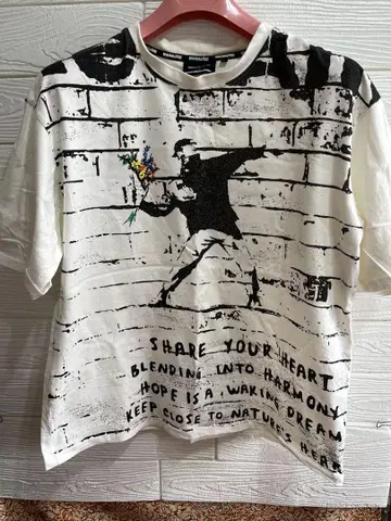 Semantic Design x BRANDALISED 뱅크시 티셔츠