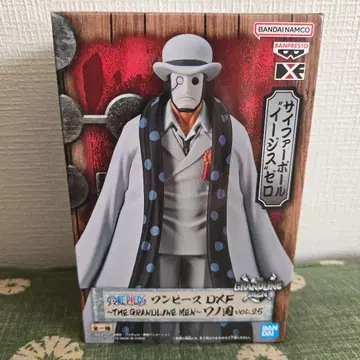 원피스 DXF 사이퍼폴 제로 vol.25