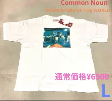 Common Noun 티셔츠