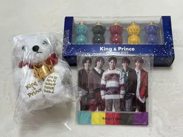 King & Prince 킹프리 세븐일레븐 크리스마스 굿즈