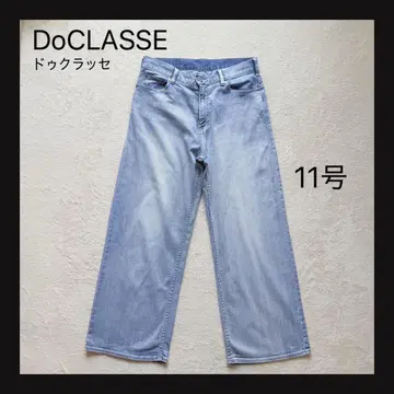 [DoCLASSE] 두클라쎄/11호/달콤한 얀 쿨 데님 스마트 와이드