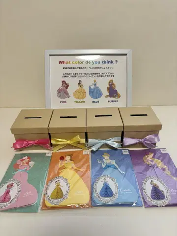 디즈니 드레스 맞추기 퀴즈 프린세스 허니컴 카드 결혼식 웨딩